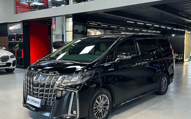 Alphard 2023 Dual Engine 2.5L Ultimate Golden Edition