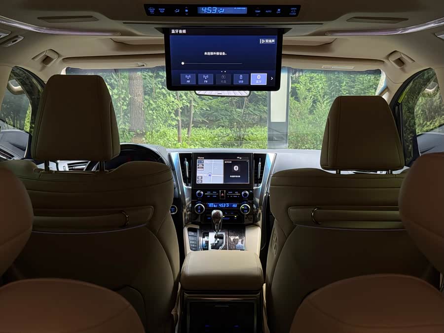 Alphard 2023 Dual Engine 2.5L Ultimate Golden Edition - zdjęcie 13