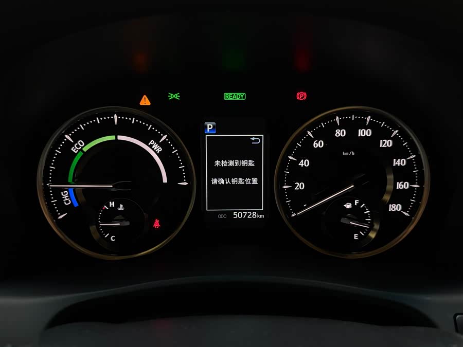 Alphard 2023 Dual Engine 2.5L Ultimate Golden Edition - zdjęcie 15