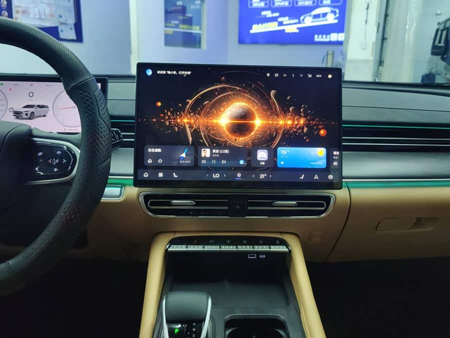 Ariya 8 PRO 2025 1.6T DCT Luxury - zdjęcie 13