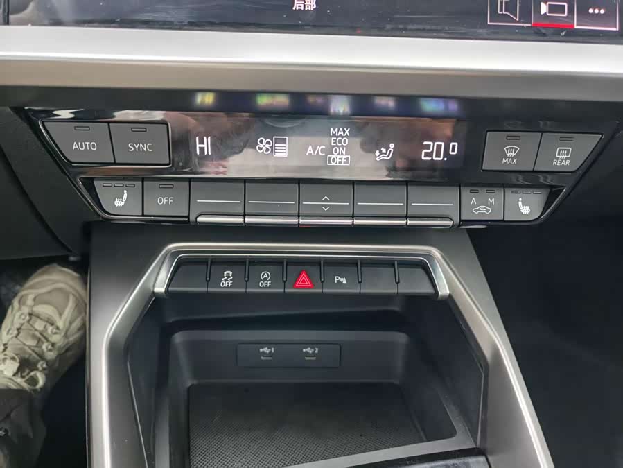 Audi A3 2023 A3L Limousine 35 TFSI Fashion Sport - zdjęcie 12