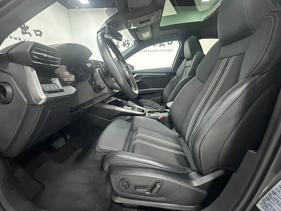 Audi A3 2023 A3L Limousine 35 TFSI Fashion Sport - zdjęcie 13