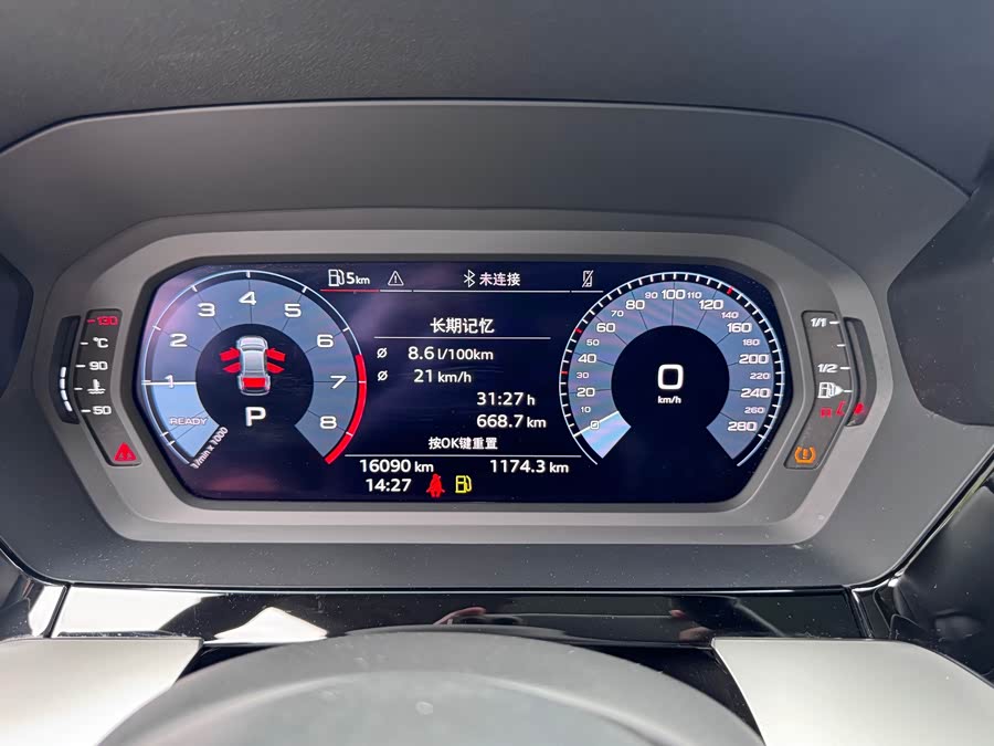 Audi A3 2023 A3L Limousine 35 TFSI Fashion Sport - zdjęcie 18