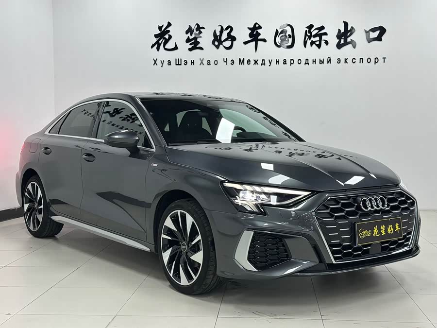 Audi A3 2023 A3L Limousine 35 TFSI Fashion Sport - zdjęcie 3