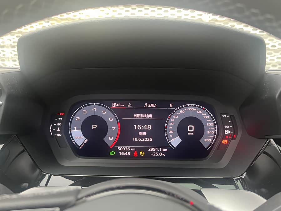 Audi A3 2023 A3L Limousine 35 TFSI Fashion Sport - zdjęcie 6