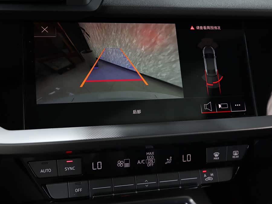 Audi A3 2023 A3L Limousine 35 TFSI Fashion Sport - zdjęcie 10