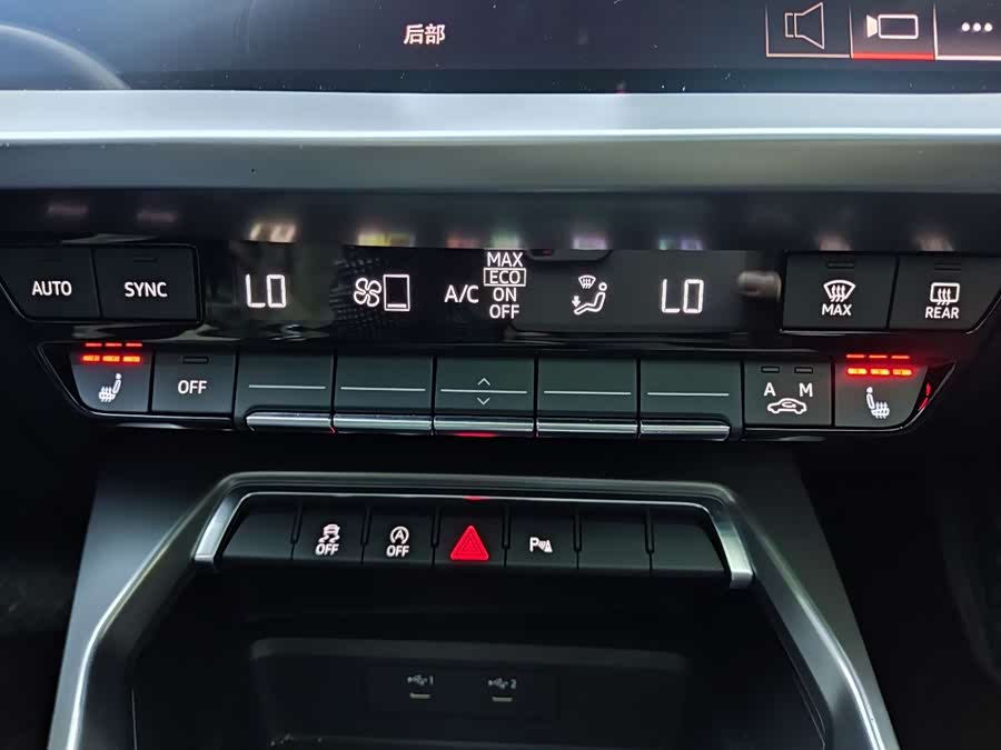 Audi A3 2023 A3L Limousine 35 TFSI Fashion - zdjęcie 13