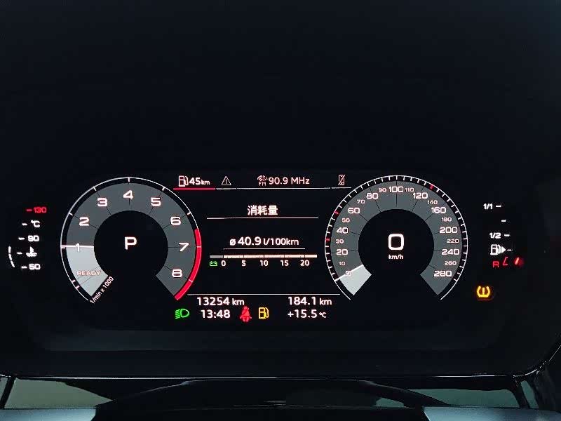 Audi A3 2023 A3L Limousine 35 TFSI Fashion - zdjęcie 19