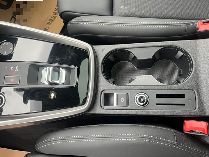 Audi A3 2024 A3L Limousine 35 TFSI Fashion Sport - zdjęcie 19