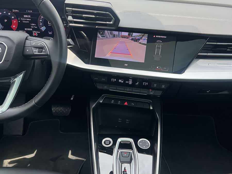 Audi A3 2025 A3L Limousine 35TFSI Premium - zdjęcie 7
