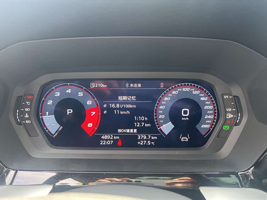 Audi A3 2025 A3L Limousine 35TFSI Premium - zdjęcie 9