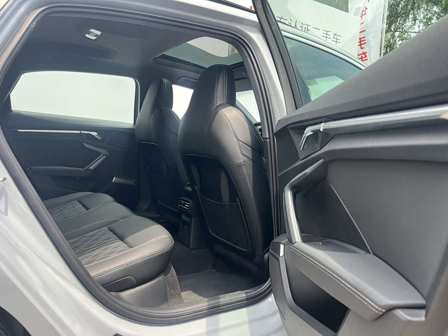 Audi A3 2025 A3L Limousine 35TFSI Premium - zdjęcie 10