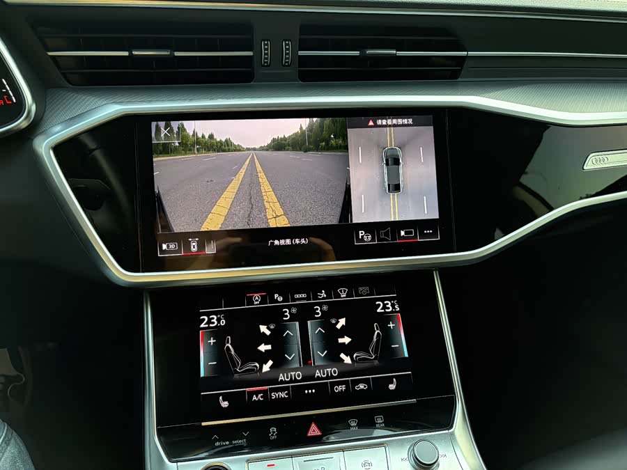 Audi A7 2024 45 TFSI Premium - zdjęcie 15