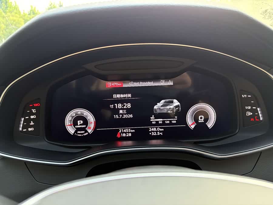 Audi A7 2024 45 TFSI Premium - zdjęcie 16