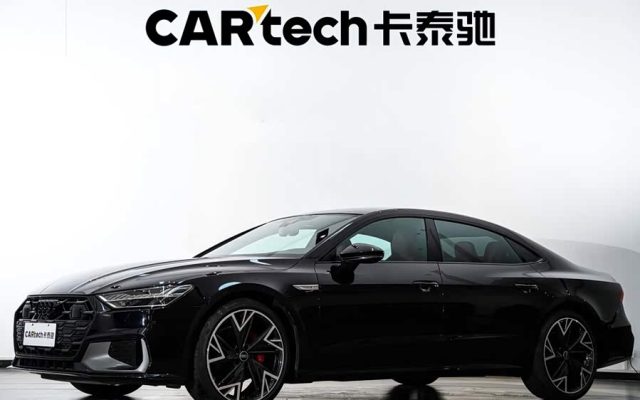 Audi A7L 2024 45 TFSI quattro Black Warrior