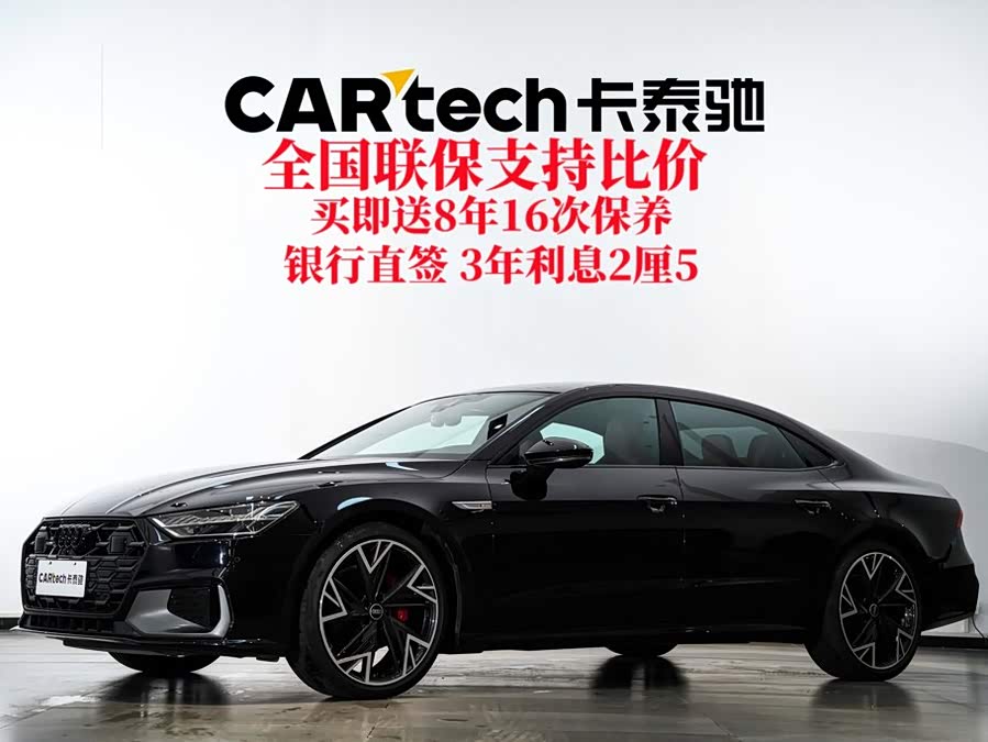 Audi A7L 2024 45 TFSI quattro Black Warrior - zdjęcie 2