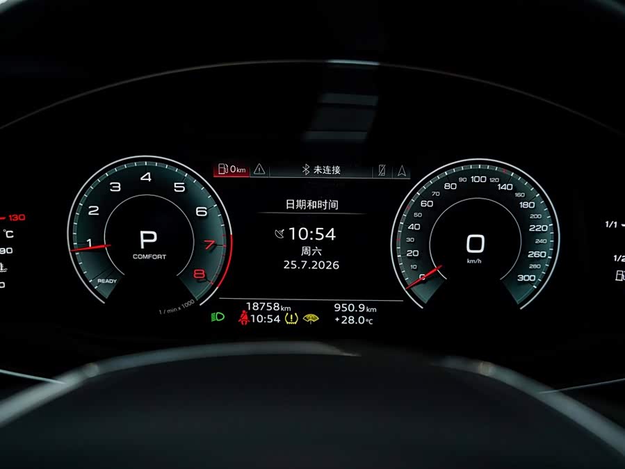 Audi A7L 2024 45 TFSI quattro Black Warrior - zdjęcie 16