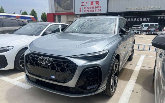 Audi Q5L 2026 2.0T Hybrid Luxury