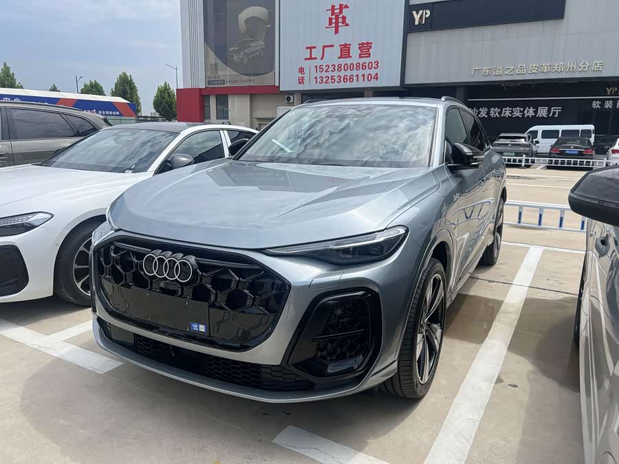 Audi Q5L 2026 2.0T Hybrid Luxury