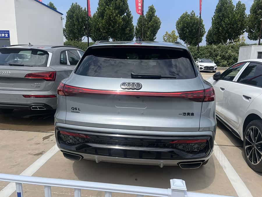 Audi Q5L 2026 2.0T Hybrid Luxury - zdjęcie 16