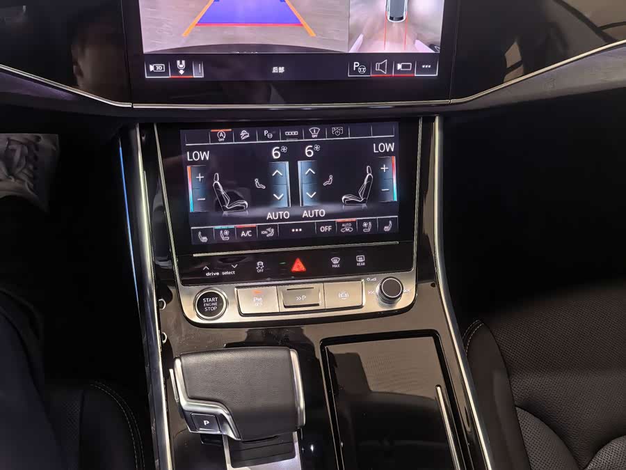 Audi Q8 2024 55 TFSI Luxury Sport - zdjęcie 12