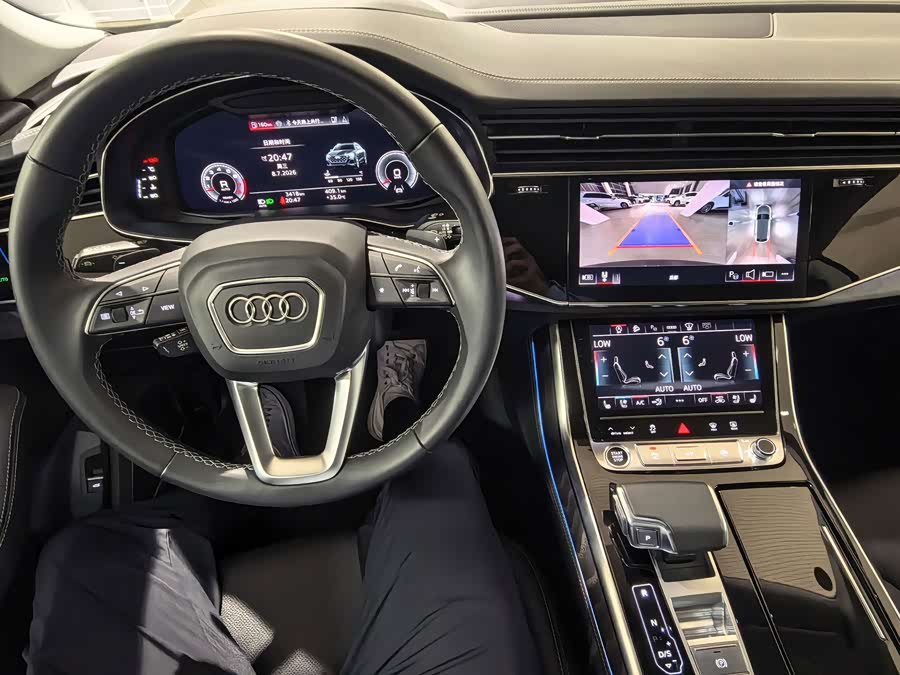 Audi Q8 2024 55 TFSI Luxury Sport - zdjęcie 13