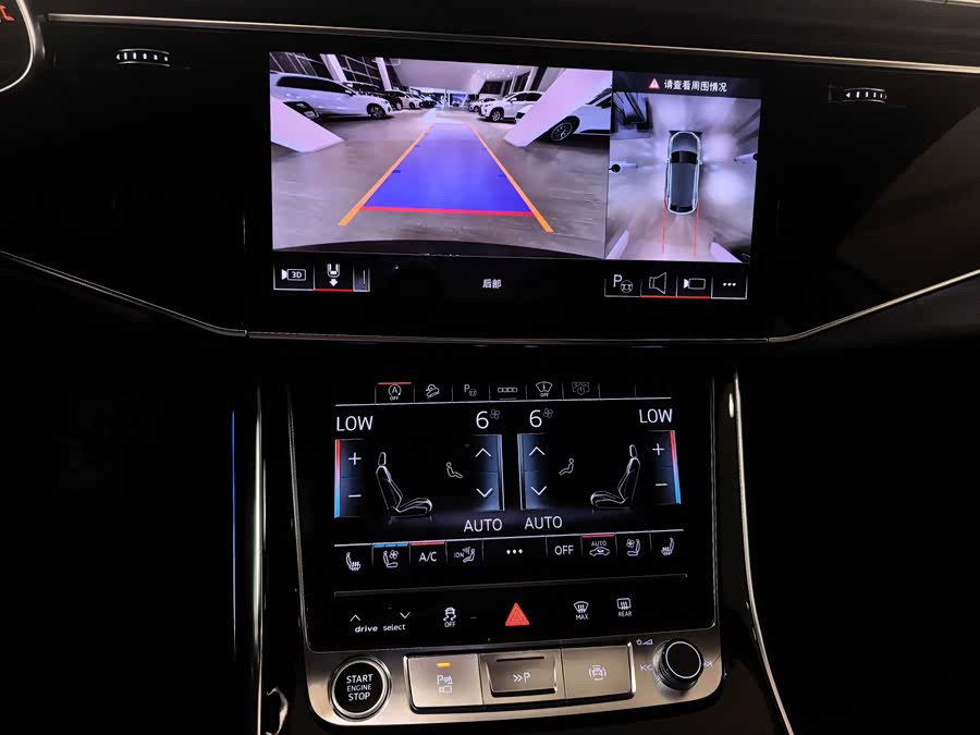 Audi Q8 2024 55 TFSI Luxury Sport - zdjęcie 14