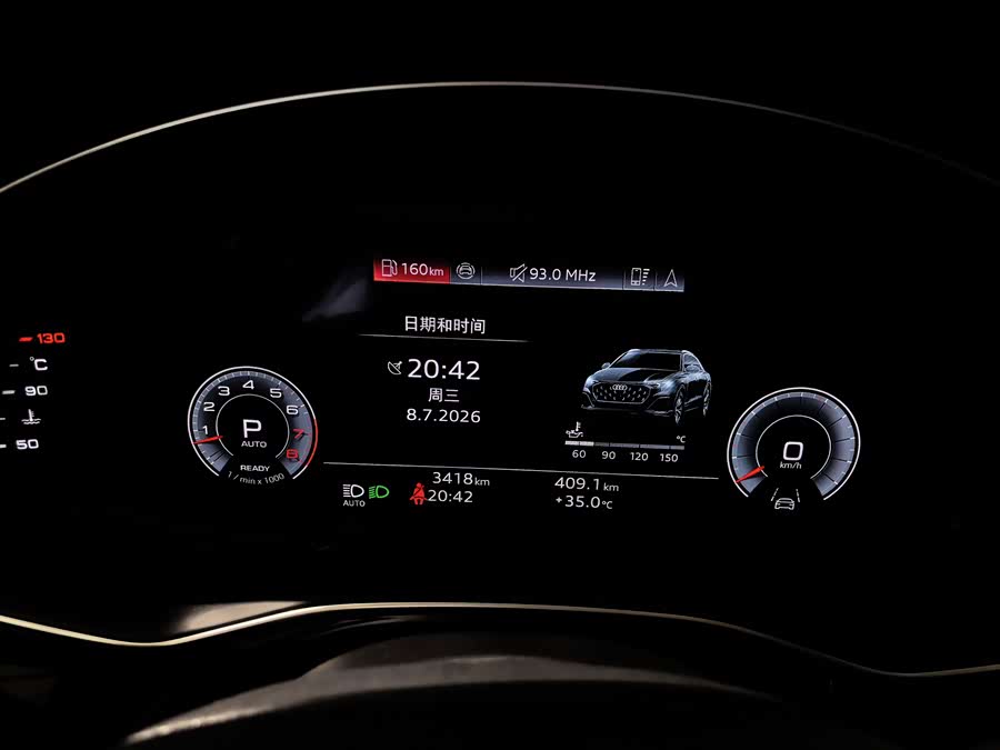 Audi Q8 2024 55 TFSI Luxury Sport - zdjęcie 18