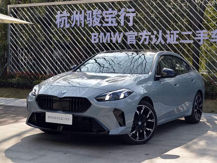 BMW 2 Series 2025 225L M Sport Night Package - zdjęcie 16