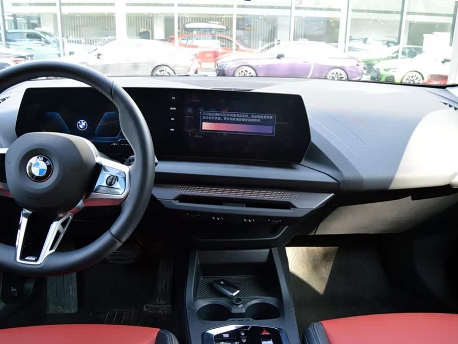 BMW 2 Series 2025 225L M Sport Night Package - zdjęcie 9