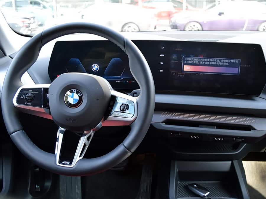 BMW 2 Series 2025 225L M Sport Night Package - zdjęcie 10