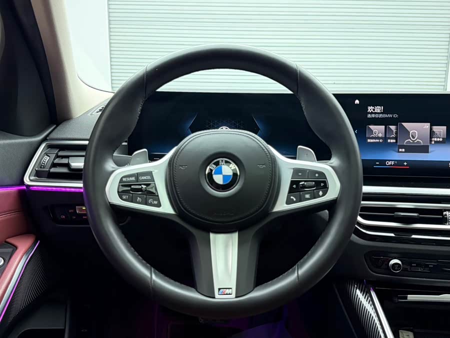 BMW 3 Series 2023 320Li M Sport - zdjęcie 11