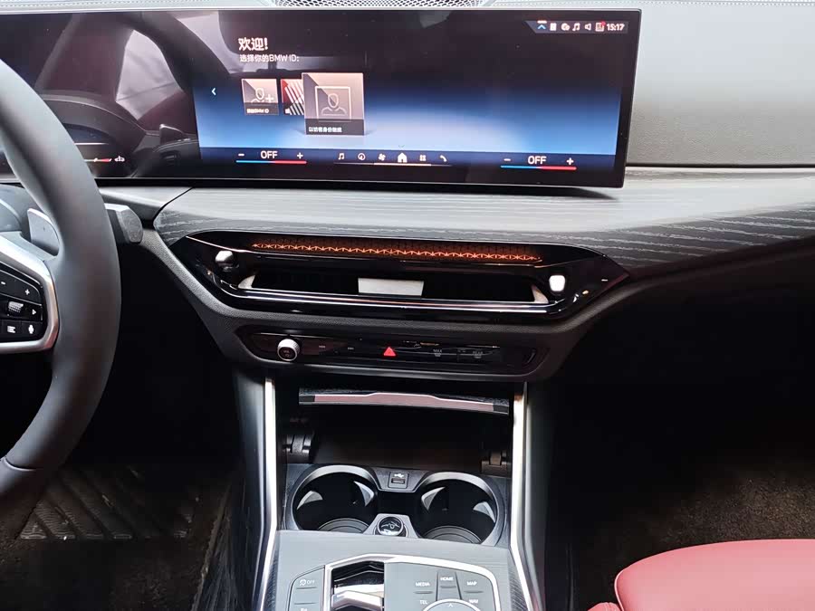 BMW 3 Series 2024 320Li M Sport - zdjęcie 5