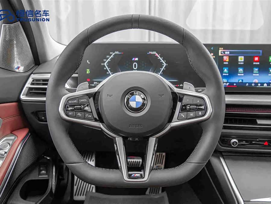 BMW 3 Series 2025 325Li M Sport Package - zdjęcie 16