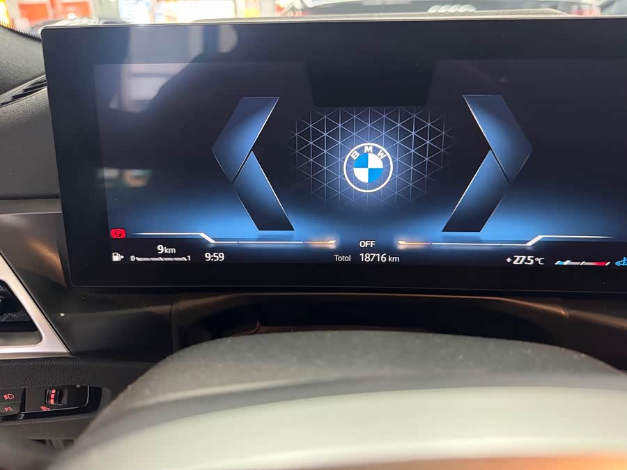 BMW 3 Series 2025 330i M Sport Night Package - zdjęcie 7