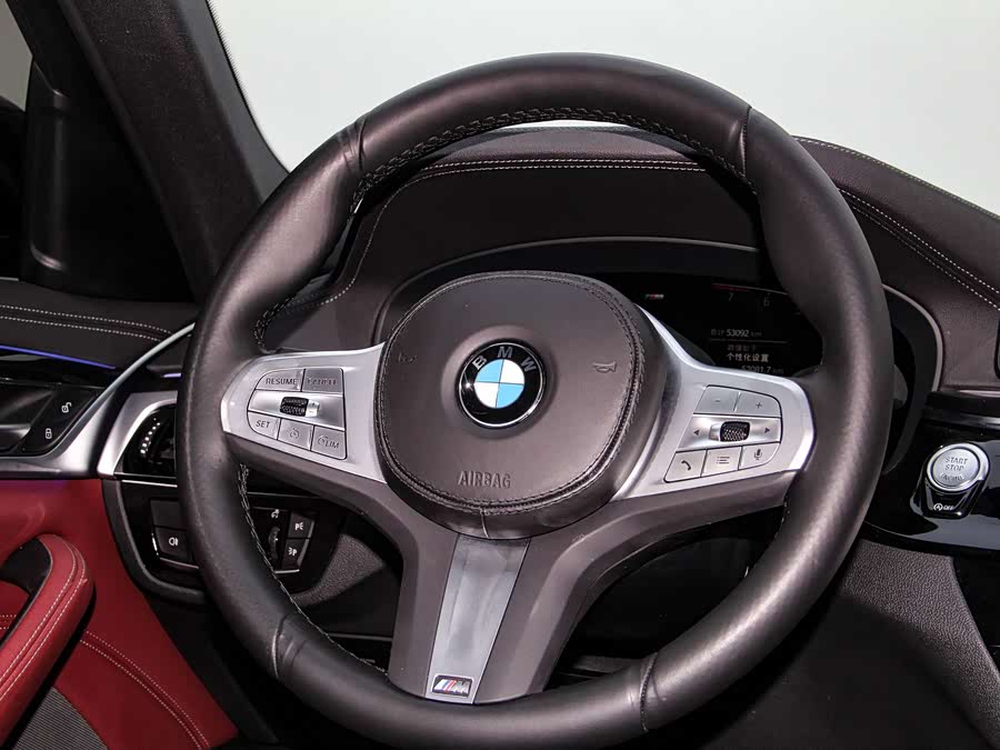 BMW 5 Series 2022 Facelift 525Li M Sport Package - zdjęcie 9