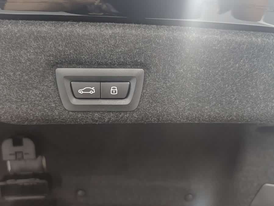 BMW 5 Series 2025 530Li Leading M Sport Package - zdjęcie 12