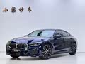 BMW 8 Series 2021 840i xDrive Coupe M Sport Package - zdjęcie 19