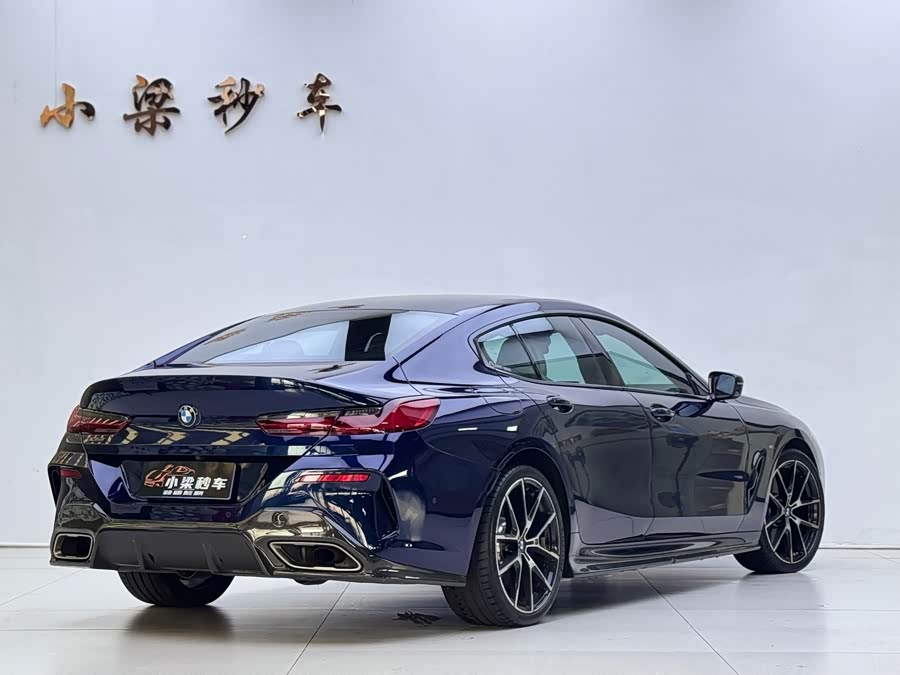 BMW 8 Series 2021 840i xDrive Coupe M Sport Package - zdjęcie 3