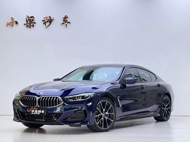 BMW 8 Series 2021 840i xDrive Coupe M Sport Package - zdjęcie 10
