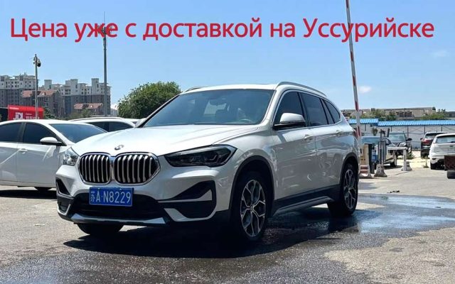 BMW X1 2022 sDrive20Li Luxury Edition