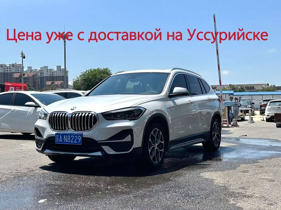 BMW X1 2022 sDrive20Li Luxury Edition