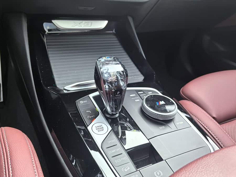 BMW X3 2023 xDrive25i M Sport Package - zdjęcie 7