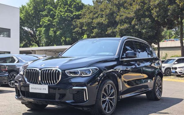BMW X5 2022 xDrive 30Li Luxury M Sport Package