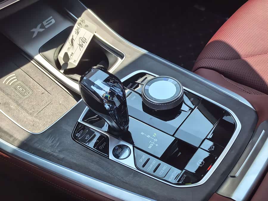 BMW X5 2022 xDrive 30Li Luxury M Sport Package - zdjęcie 14