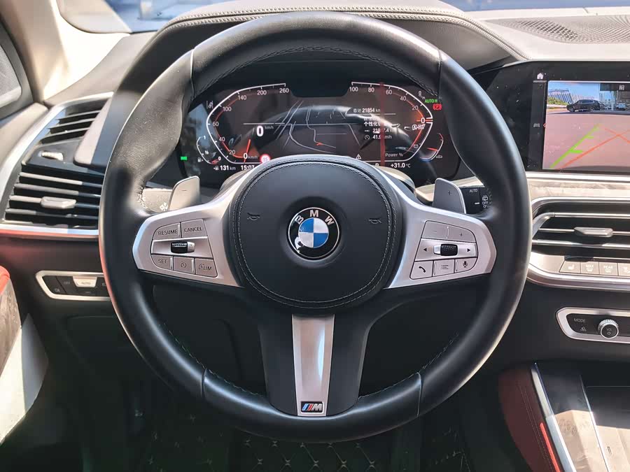 BMW X5 2022 xDrive 30Li Luxury M Sport Package - zdjęcie 19