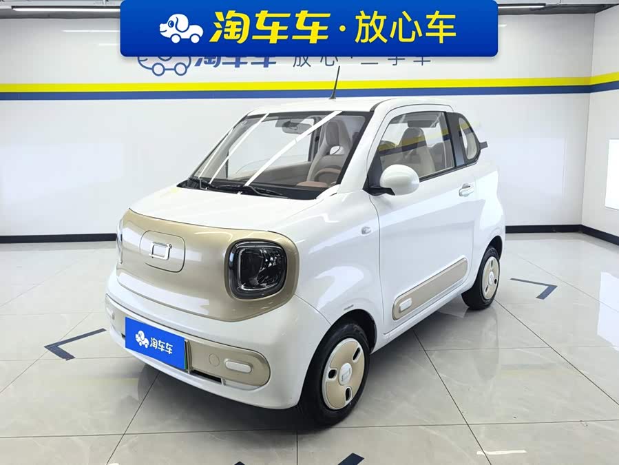 Bonteng Pony 2026 222km Shining Horse