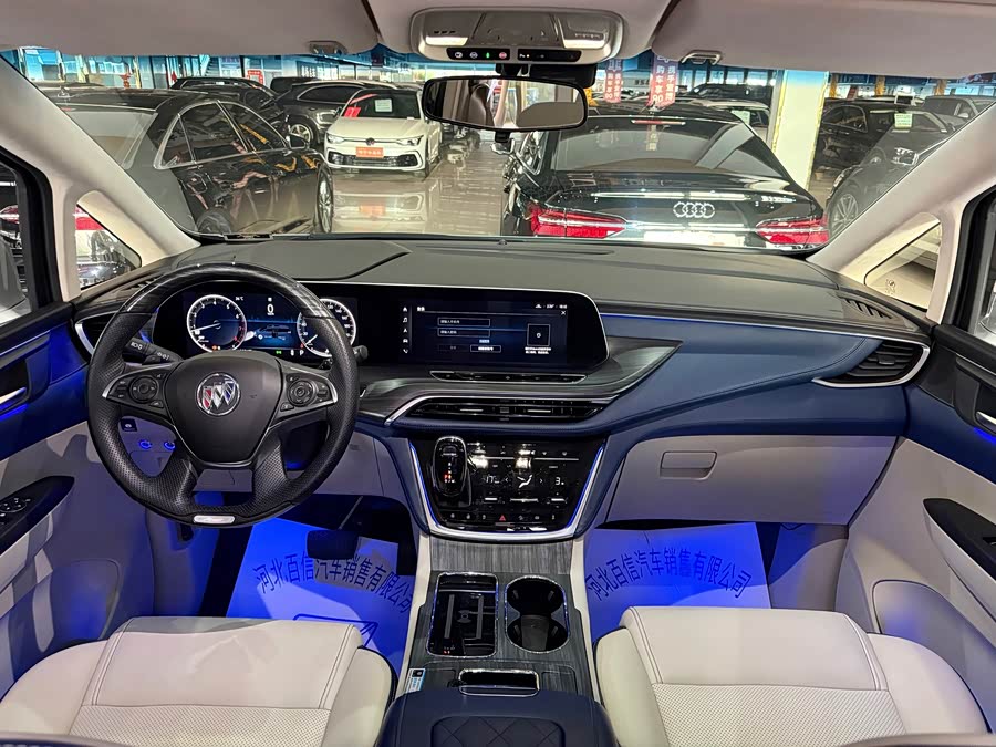 Buick GL8 2023 ES Luxury - zdjęcie 16