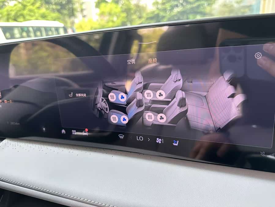 Buick GL8 2025 Luxury Intelligent - zdjęcie 8