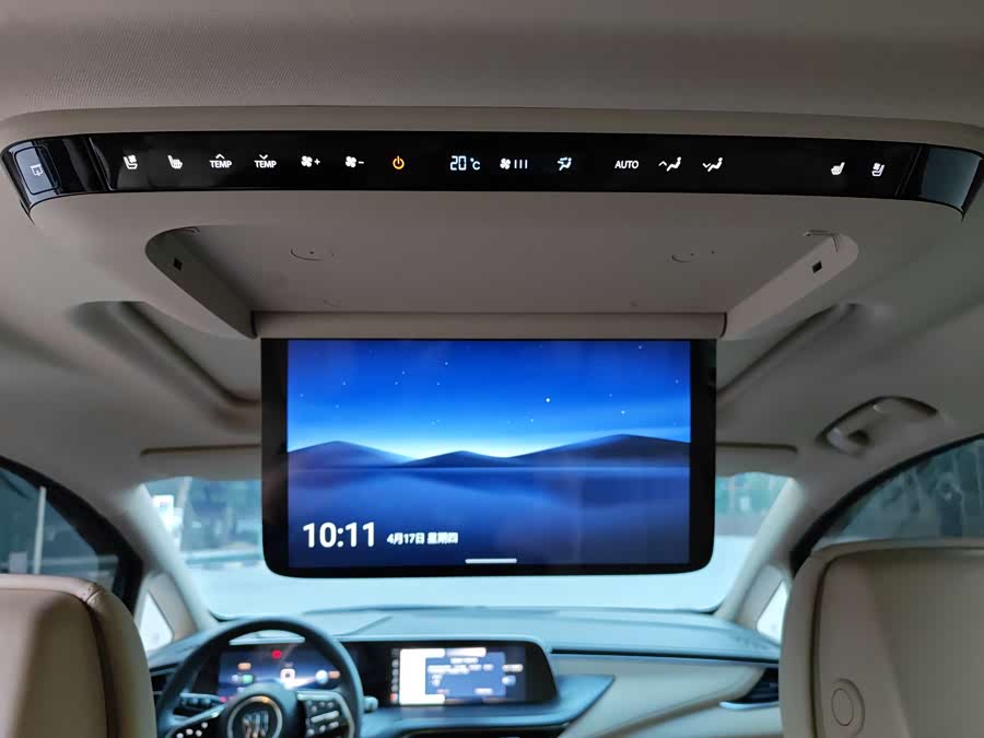 Buick GL8 New Energy 2025 Luxurious Version - zdjęcie 12
